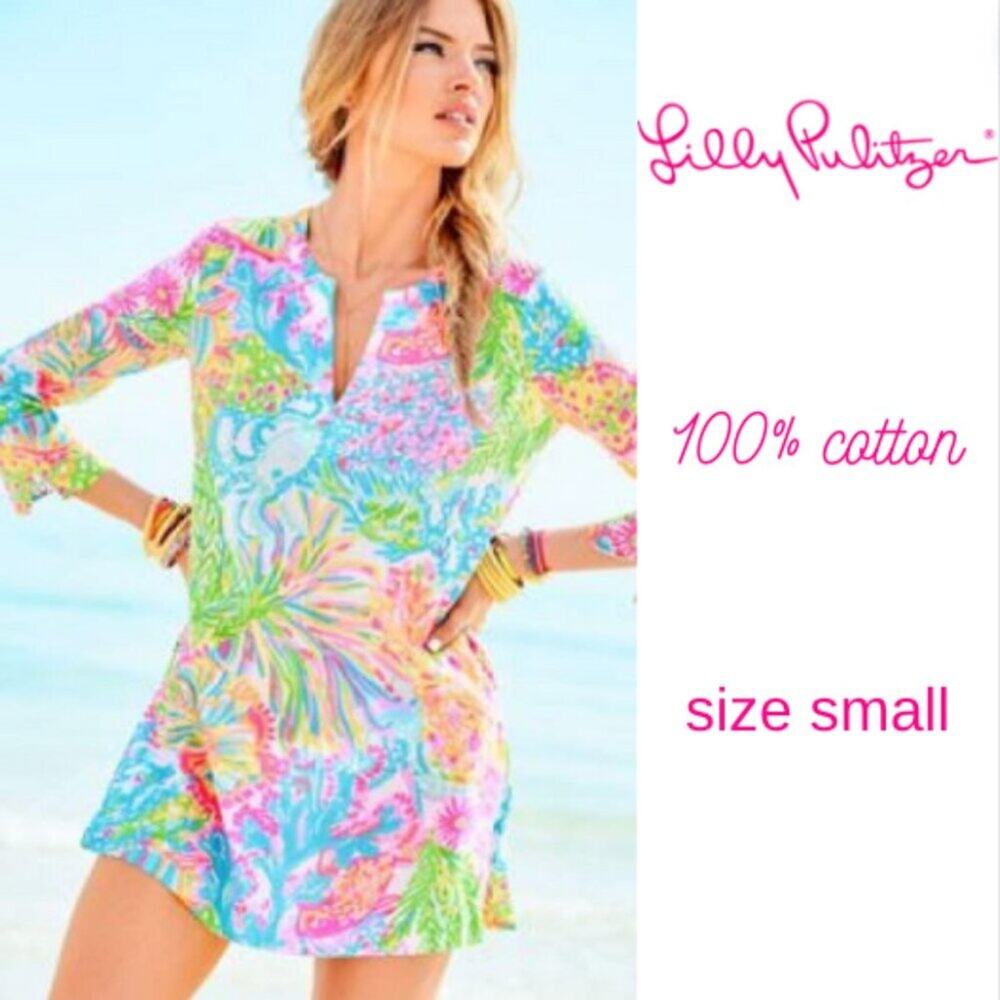 NWOT - Lilly Pulitzer Multi Lovers Coral print swim tunic cover-up top SMALL